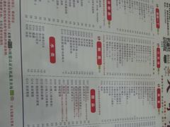 -大哥餐厅(西城花园店)