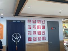 -吉野家(华联商厦店)