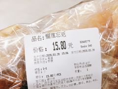 -Olé精品超市(南宁万象城店)