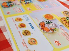 -西贝莜面村(万象天地店)
