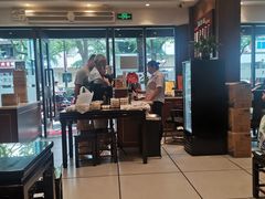 -熙盛源(凤凰街店)