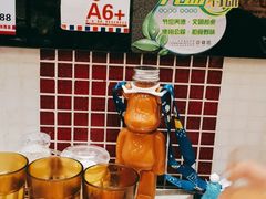 -九龙冰室(动漫星城店)