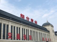 -烟台南站
