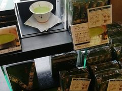 -伊藤久右卫门(宇治本店)
