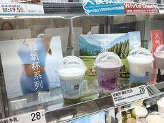 -白色日记·手作酸奶(麦凯乐店)