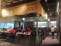 -锦府盐帮·侯宅(五棵松万达店)