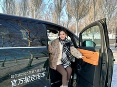 -哈尔滨大剧院