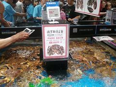 -盒马鲜生(曜一城店)