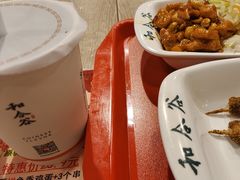 -和合谷(海淀五路居店)