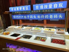 -老码头火锅(玉林店)