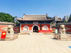 -大钟寺古钟博物馆