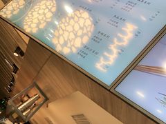 -湊湊火锅·茶憩(南京东路悦荟店)