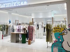 -凯德广场(武胜路店)