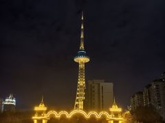 -龙塔