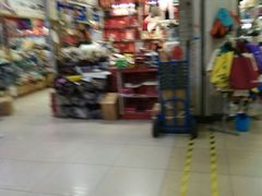 -北京万朋文化办公用品商城