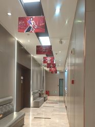 -杭州米兰柏羽医疗美容医院