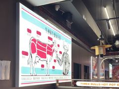 -三头牛·潮汕牛肉生蚝火锅 (夏湾店)