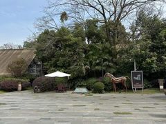-老房子金沙元年川菜食府·花园餐厅(金沙店)