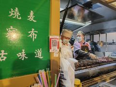 -北京前门大栅栏