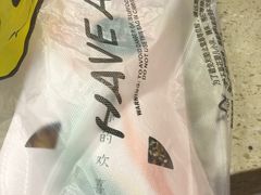 -南门金峰辣子鸡·玩串串(昌发展万科广场店)