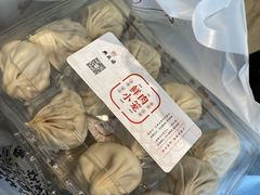 -熙盛源(永乐路店)