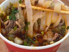 -江三王记牛杂馆(总店)