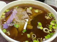 -清真蒋有记(老门东店)