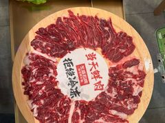 -左庭右院鲜牛肉火锅(长泰广场店)