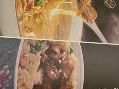 -豫满楼(郑东新区店)