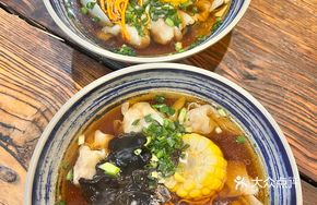 Pork and Fragrant Mushroom Wontons