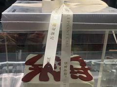 -吾象走甜·生日蛋糕·甜品台茶歇