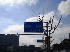 -上海市徐汇区行政服务中心-停车场
