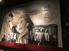 -长影旧址博物馆
