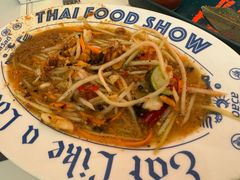 -太食獸泰式茶餐厅(IFS国金中心店)