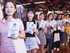 -当当梅溪书院(步步高梅溪新天地店)