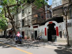 -海口滨海新村143号海南老字号炒菜店