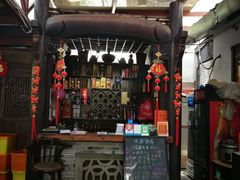 -古韵餐厅(湖畔大学店)