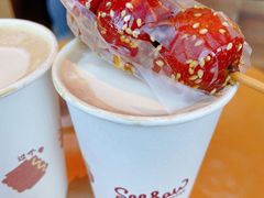 -Seesaw Coffee(朝阳大悦城店)