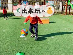 -爱彼格林珑悦幼儿园