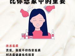 -中国农业大学(西校区)