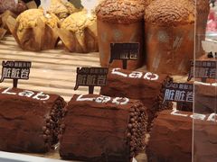 -好利来(紫竹院店)