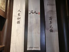 -豫园湖心亭茶楼