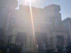 -青岛蓝海御华大饭店（金沙滩店）·蓝钻国际美食自助百汇