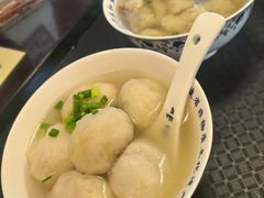 -永和鱼丸(南后街店)
