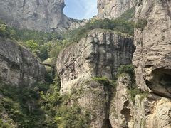 -雁荡山风景名胜区