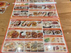 -红荔村肠粉(岗厦店)