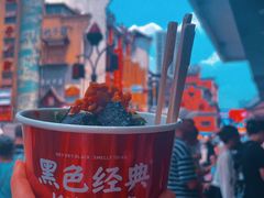 长沙臭豆腐-黑色经典臭豆腐·湖南特产(坡子街店)