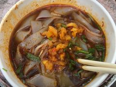 -漢味源老武汉热干面(瑞安街店)