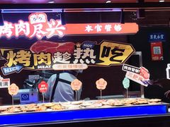 -芝小官毛肚火锅海鲜自助(淮安清江浦区新亚店)
