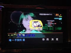-998KTV(民治民乐店)